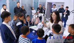 <b>从面向本科生的“专业深制”延长至小学生的“</b>